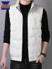 Men's Slim Fit Lightweight White Duck Down Vest - Stand Collar, Warm Sleeveless Winter Outerwear by Romon.