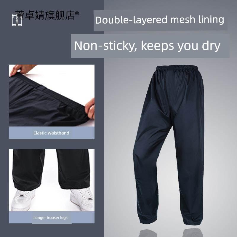Raincoat and Rain Pants Set for Men, Separate Pieces, Extended and Thickened, Suitable for Motorcycle Riding, Full-Body Storm Protection