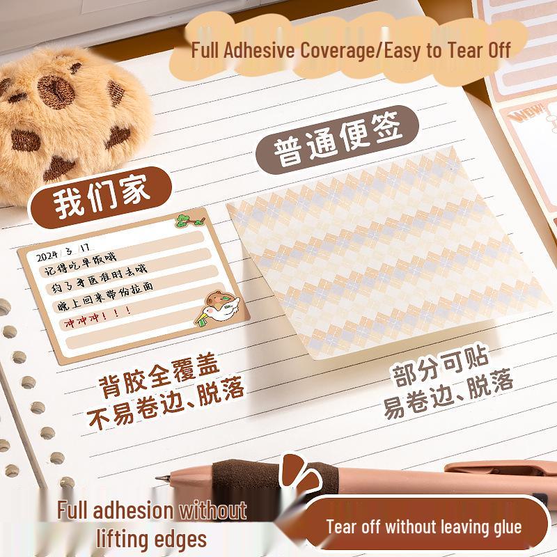 Kaba Bear Adhesive Correction Sticky Notes for Students