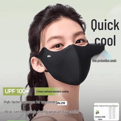 Lightweight Cool Sun Protection Face Mask for Women