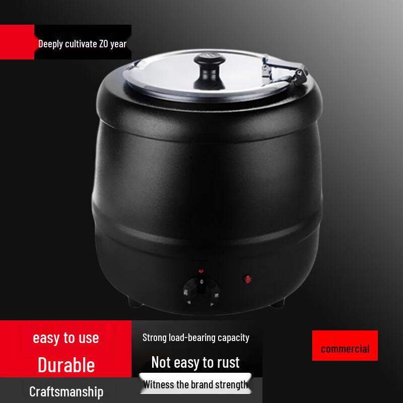 Yingbai Electric Insulated Soup Kettle Warmer