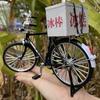 Vintage Bicycle Figurines Creative Miniature Funny Ornaments Art Aesthetic Accessories Interior Home Decorations Holiday Gifts