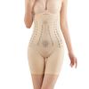 High Waist Shaping Underwear Women Seamless Body Shaper Panties Breathable Cotton Material Slimming Control Tummy Compression Shorts