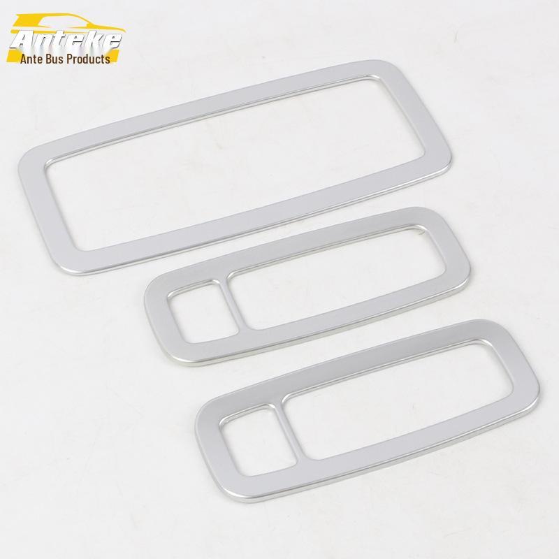 

Borgward BX7 Rear Reading Light Decorative Frame - Electroplated Third-Row Bright Patch