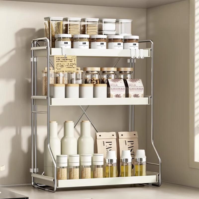 

Beifu 3-Tier Kitchen Spice Rack