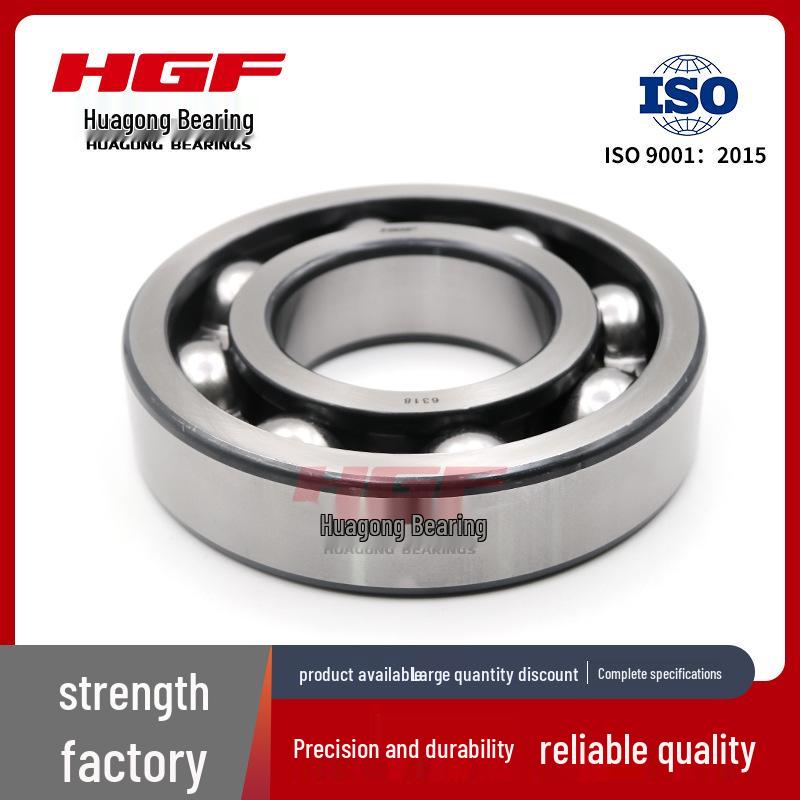 Huagong 6801 Industrial-Grade Wear-Resistant Miniature Bearing