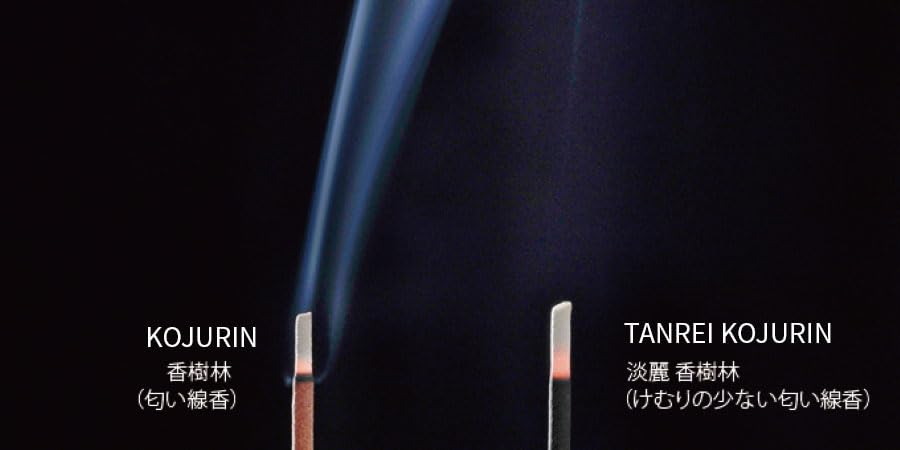 Tanrei Kojurin Premium Sandalwood Scent Founded in Kojurin Mini Low-Smoke Incense, [Eirakuya, 1820] (Tanrei Size)