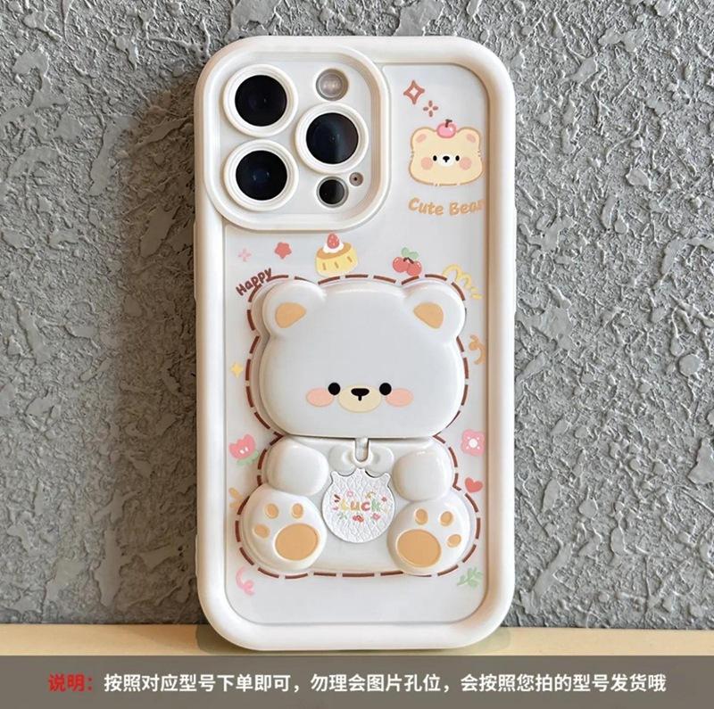 Applicable To Oppo Reno14F Cartoon Mobile Phone Case Realme C75 Painted Bear Mirror Holder Lens Protection