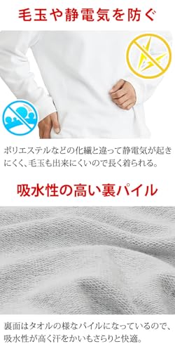 Radweather Sweatshirt for Men and Women, 100% Cotton, Durable and Comfortable, Natural Materials for Sensitive Skin, 10 oz, Medium Weight