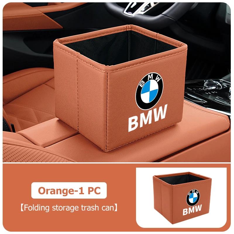 2025 Car Trash Can Portable Foldable Storage Leather Garbage Bucket For BMW E46 E90 E60 F10 E39 F30 E36 E87 E90 E30 E53 F31