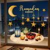 Eid Window Stickers Ramadan Decoration Eid Mubarak Decor For Home 2026 Ramadan Kareem Islam