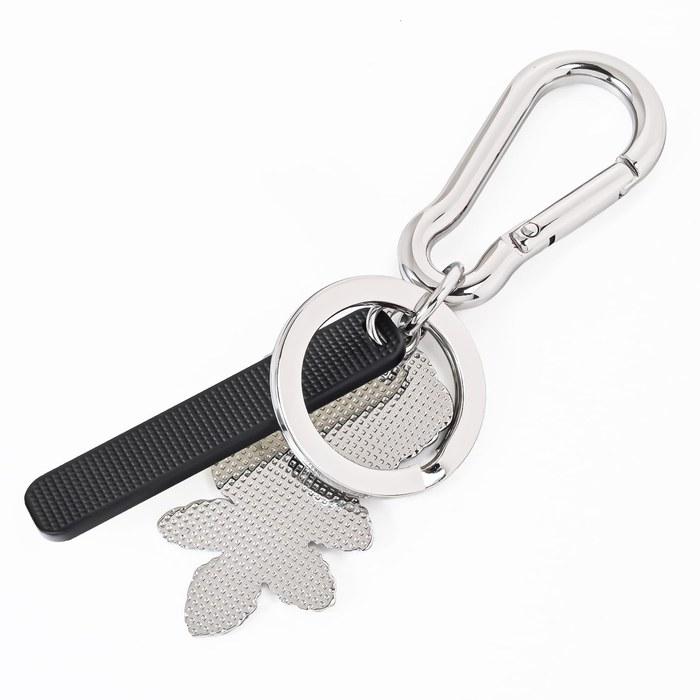 Marimekko Keyring Keychain Puhallus Vihkiruusu Kioski Silver 94915 094915 009