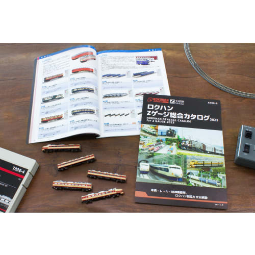 Rokuhan Z Gauge General Catalog 2023 A900-5 Railway Model Supplies
