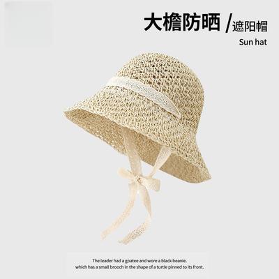 Summer Outing Lace Strap Sun Hat Women's Outdoor Beach Straw Hat Small Foldable Sun Hat