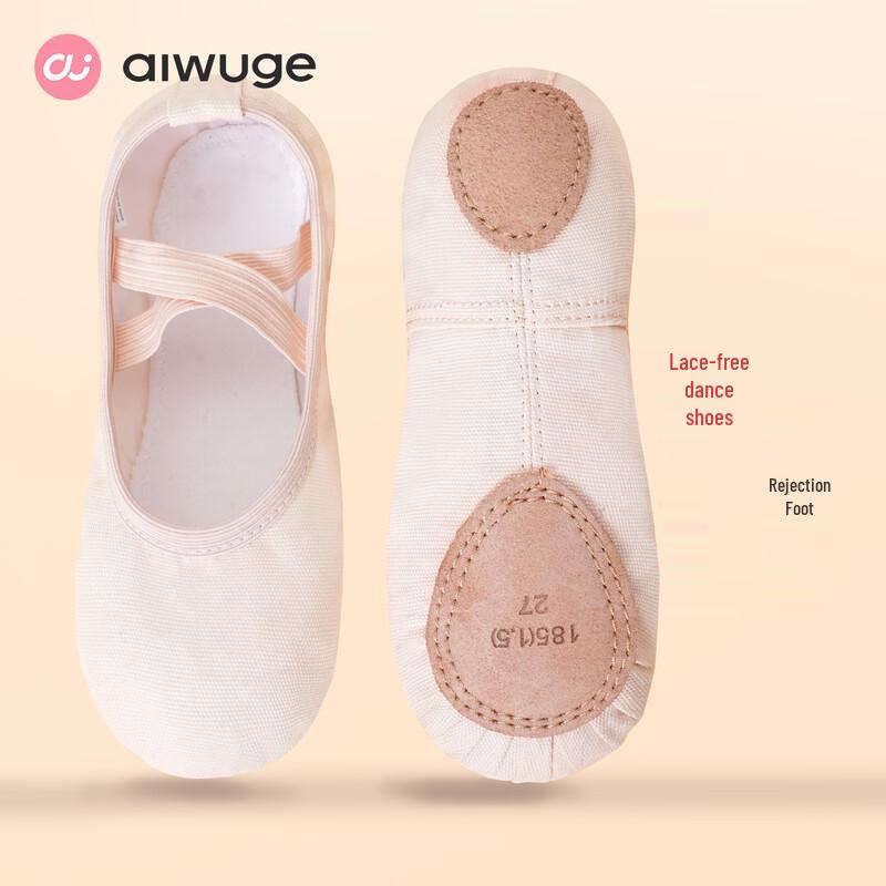 Aiwuge Children s Professional Soft Sole Ballet Dance Shoes 29