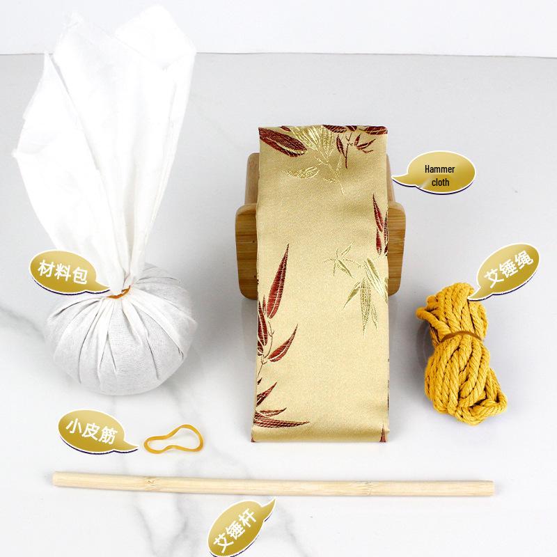Year of the Horse Mugwort Meridian Massage Hammer - Solid Color Brocade Multifunctional Health Gift