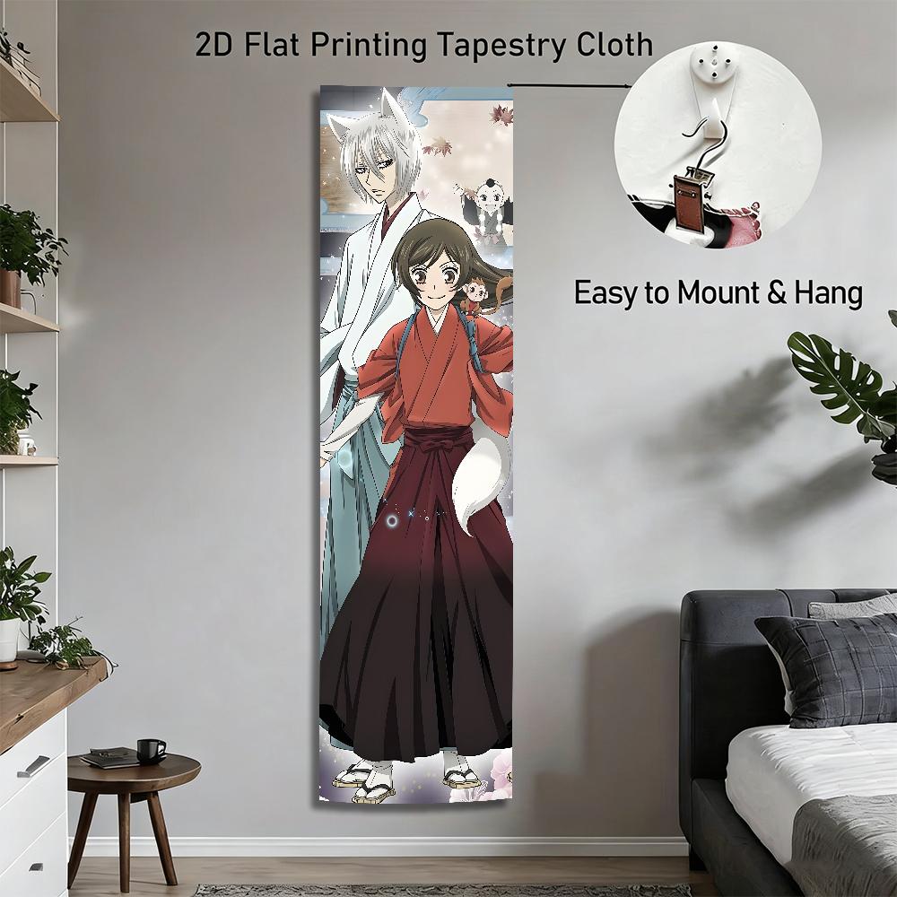 Kamisama Kiss Tapestry, Tomoe & Nanami Momozono Vertical Wall Hanging, Anime Decor For Bedroom Dorm Door