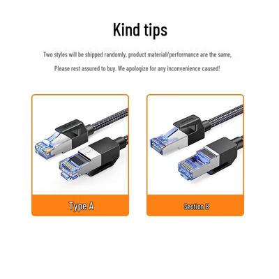 Ugreen Cat8 Ethernet Cable