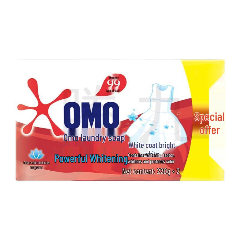 OMO Powerful Whitening Laundry Soap 4-Pack