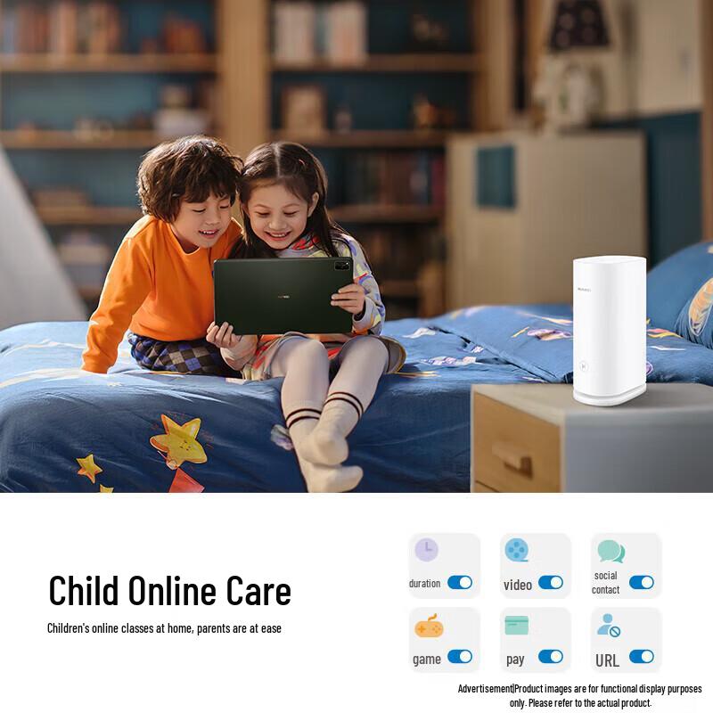 Huawei Lingxiao Q6 AX3000 WiFi 6+ Mesh Router System (1 Parent, 1 Child) (CN version)