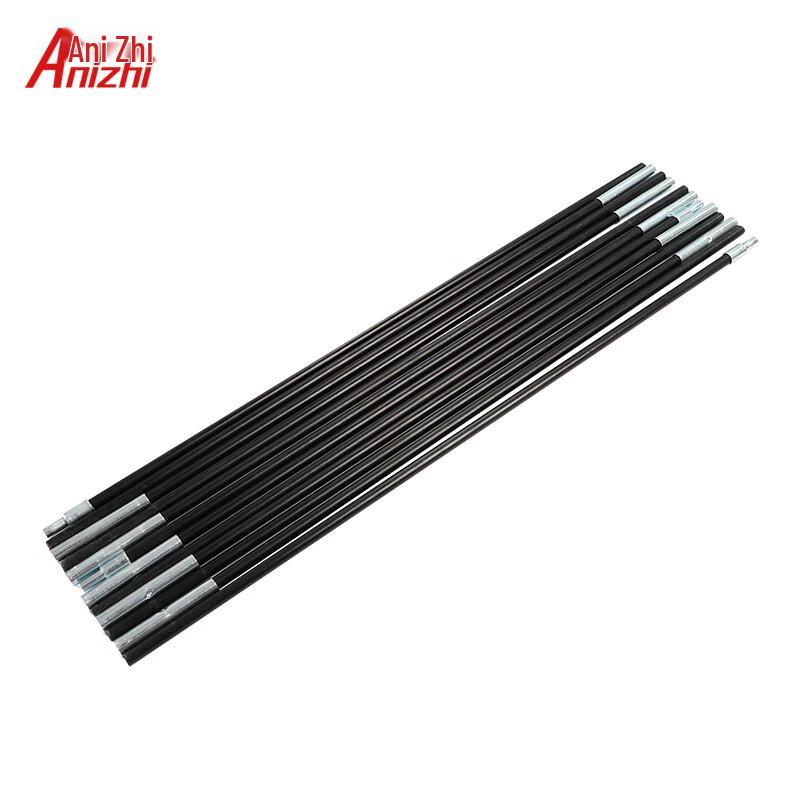 Anizhi Single Person Rain Poncho Tent Support Poles