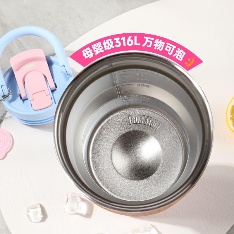 Pepsi 720ML Stainless Steel Insulated Tumbler