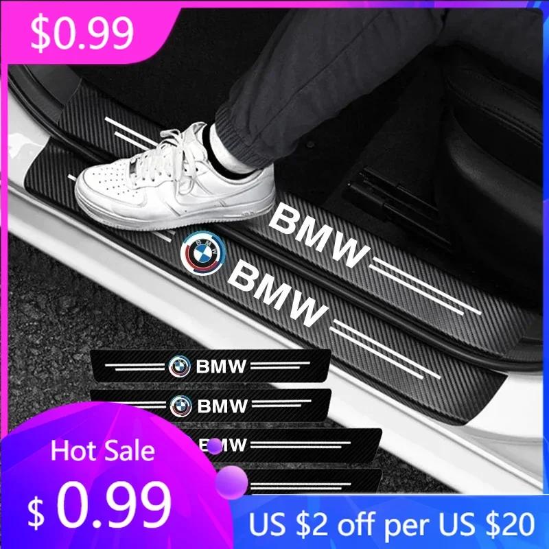 2025 1/4/5Pcs Leather Car Door Sill Protector Carbon Fiber Sill Strip For BMW 50th G07 G06 G02 G01 F48 F39 G42 G26 F01 F02 G