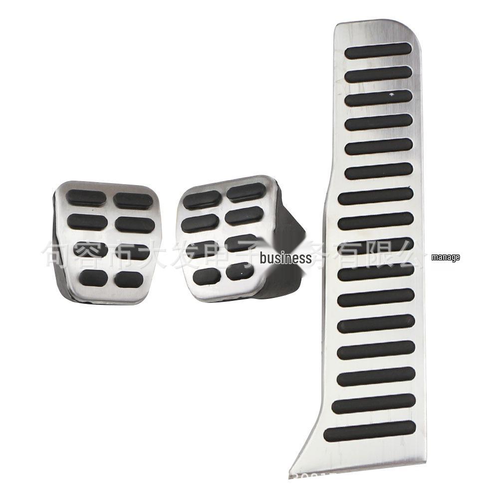 

Compatible Accelerator Pedal for VW Golf 5/6, Jetta, GTI, Scirocco, EOS, Tiguan, Passat B6/B7