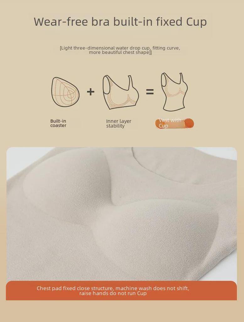 2023 Seamless Velvet-Lined Women's Warm Vest