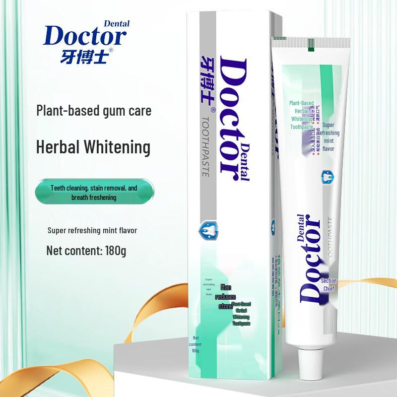 

Yaboshi Herbal Whitening Toothpaste