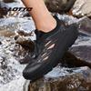 Lotto Unisex Outdoor-Wasserschuhe