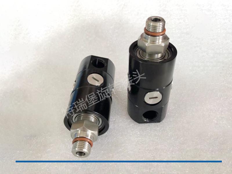 ROTOFLUX A10-1771-05L High-Speed Rotating Water Outlet Joint for Deep Hole Gantry Machining
