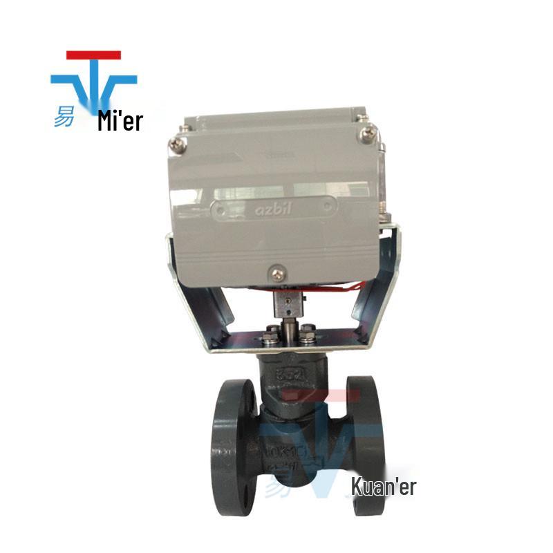 Azbil Electric Ball Valve VI5110L0021/0022 24V Two-Way Shut-off