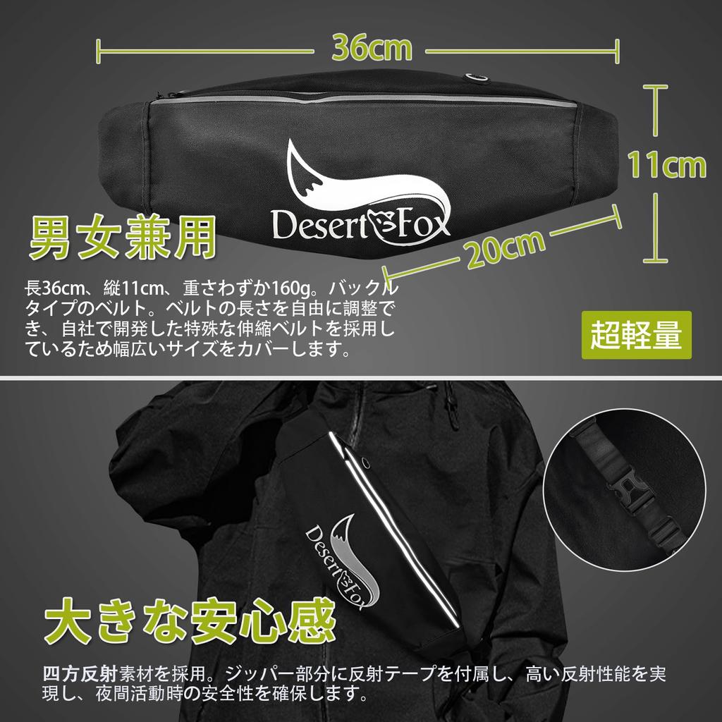 DesertFox Body Bag for Crossbody Shoulder Large Men, Compact, Bag, Bag, Over-the-shoulder Bag, Capacity, Compact, Small, Lightweight, Water-repellent,