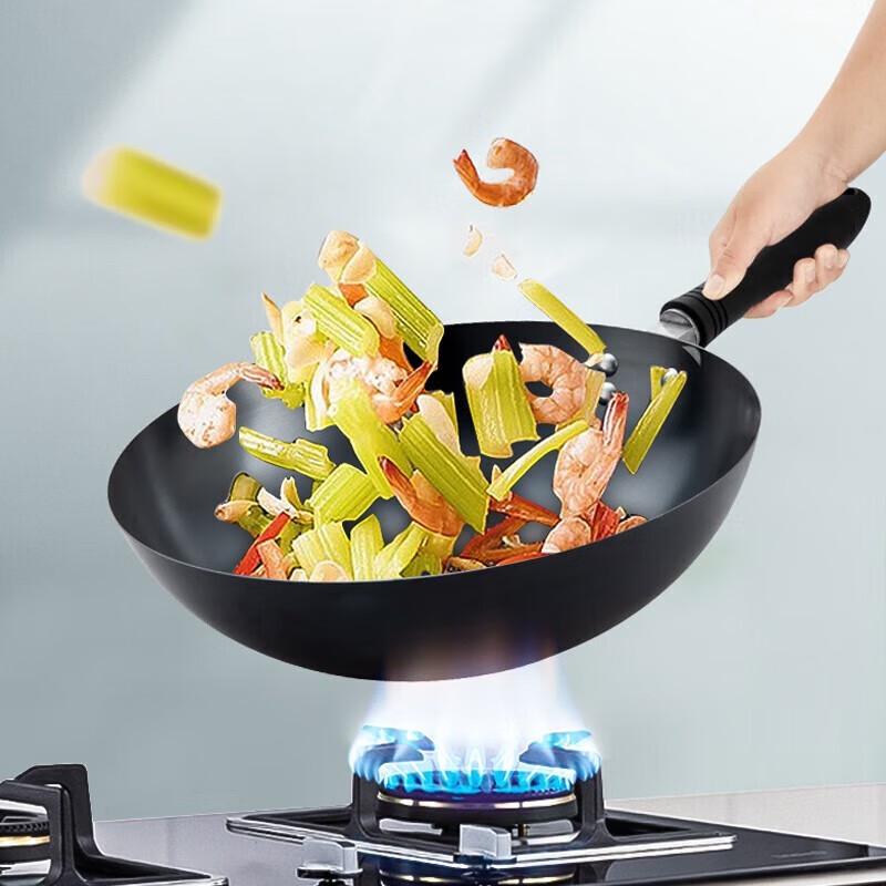Supor Fine Iron Wok