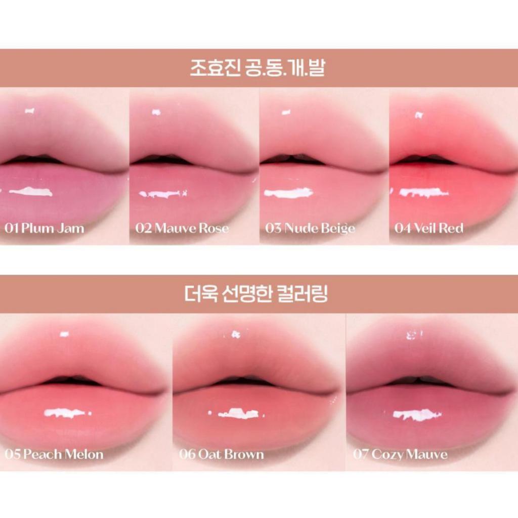 ETUDE Ginger Sugar Lip Serum 13g (7 Farben)