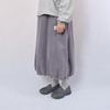 New Balance Shifted FW25 Casual Long Skirt Women's NWF45122-PUR