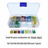 Car Fuse Box Set: Blade Fuses In Small, Medium, & Large (1A, 3A, 10A, 15A)