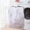 4PCS Zipper Laundry Bag Large Capacity 4 Size Fine Mesh Coarse Mesh Washing Bag For Clothes Jeans Blankets Durable Washing Net