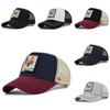 Cock Embroidered Baseball Cap Adjustable Animal Duck Tongue Hat Sun Protection Cap