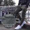 MANATSULIFE Training Gym Jogger Fitness Slim Sweatpants Light Men's Pants, Pants, (M, Gray)