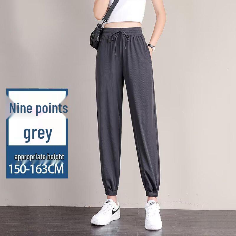 Versatile Ice Silk Plus Size Women's Casual Harem Pants - Slimming & Lightweight