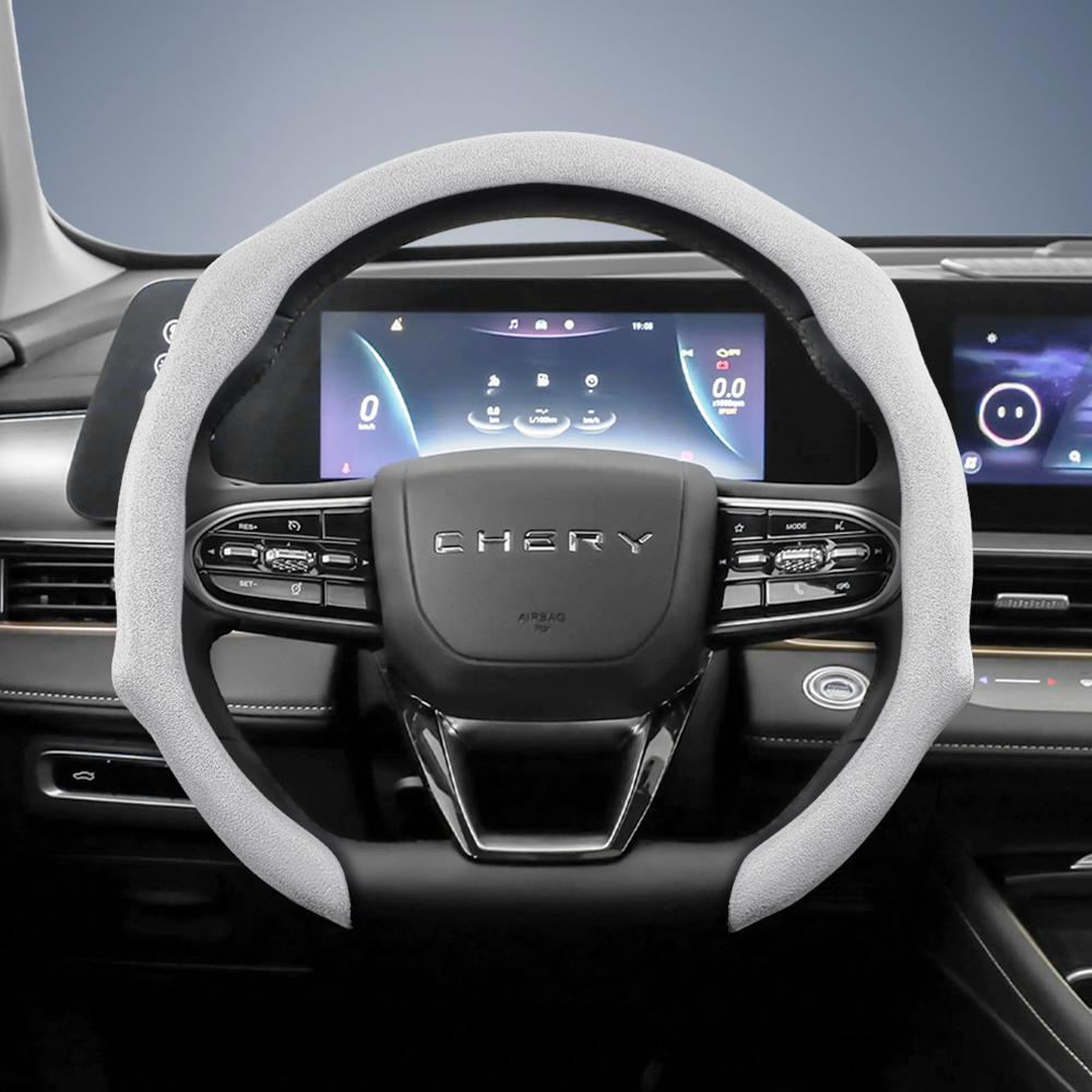 bpzsw1 Suitable for Chery Premium Suede Snap-On Steering Wheel Cover, Non-Slip and Durable, Round and D-Shaped Steering Wheel Available for Tiggo2