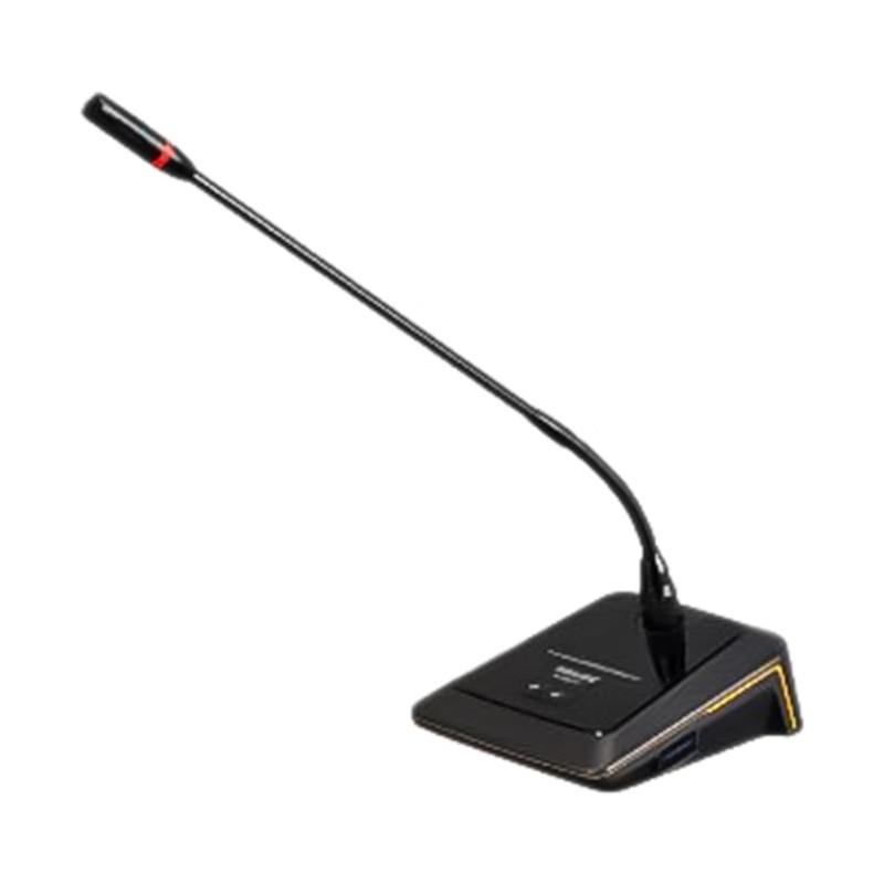 DAIPU Professional Gooseneck Conference Microphone (CN version)