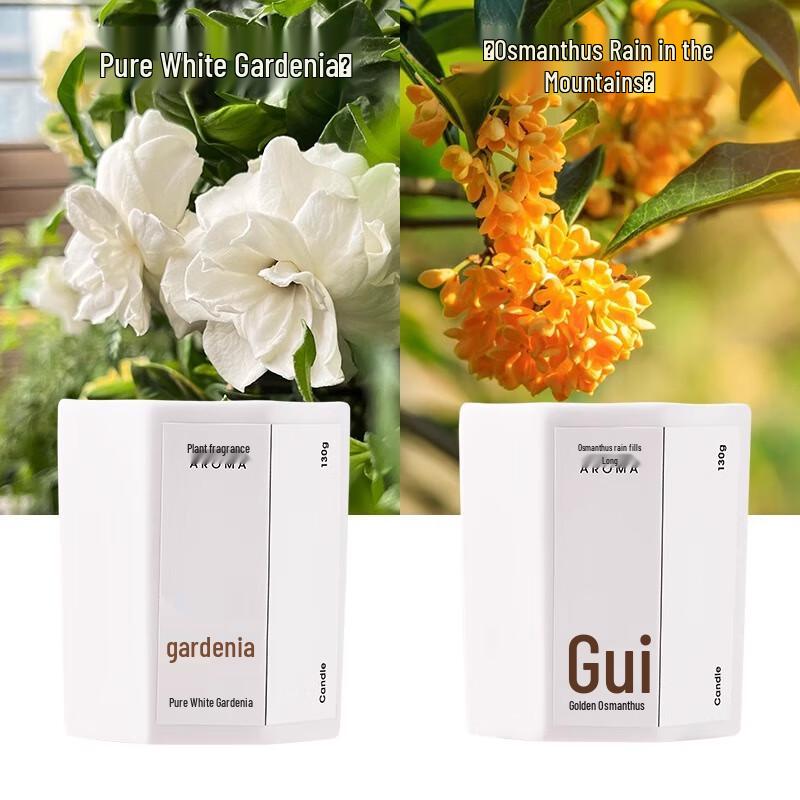 Jiemengzhe Osmanthus & Gardenia Scented Candles 2-Pack