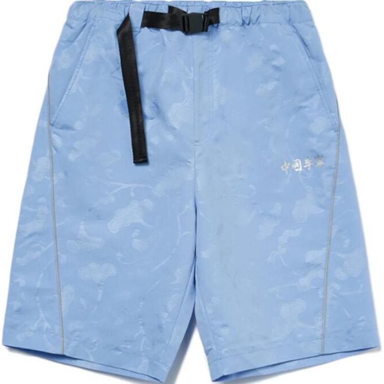 Li Ning Sports Basketball Series Breathable Casual Comfortable Sports Shorts Men Shorts Embroidered-Blue AKSR725-2