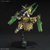 Bandai Spirits Sd Gundam Sangokushou Kette 32 Liu Bei Einhorn-Gundam