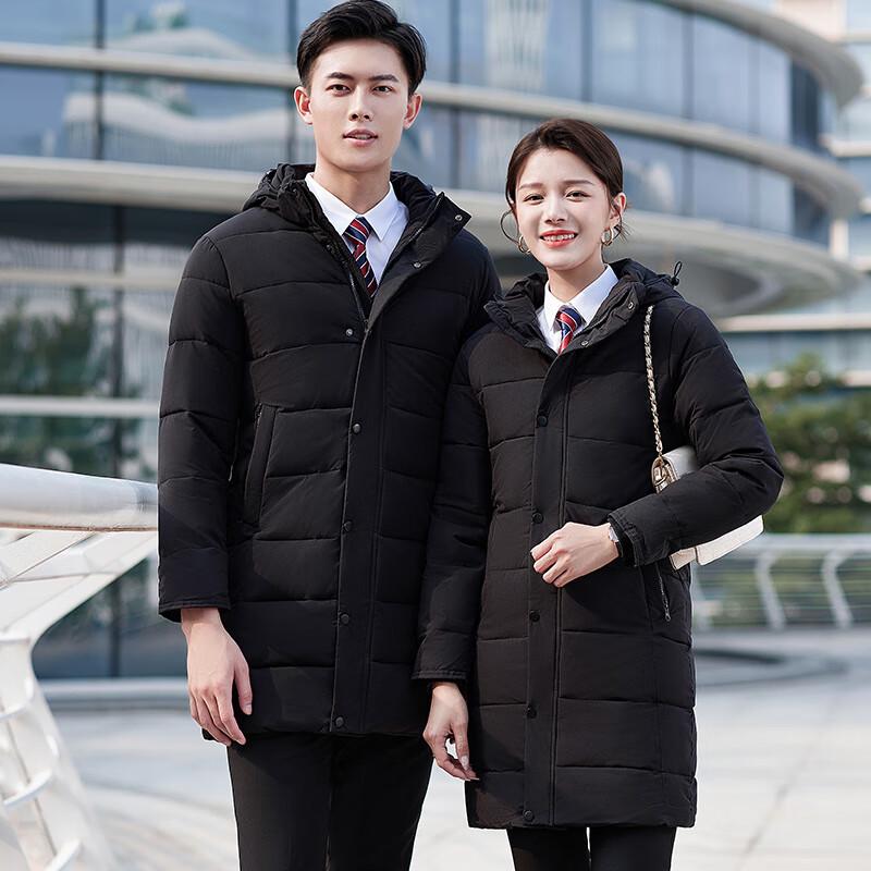Terman Professional Unisex Winter Padded Work Coat