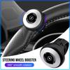 1pc Car Steering Wheel Booster Ball Labor Saving Turning Car Accessories Auto For Opel Astra H G J Insignia Mokka Zafira Corsa Vectra B C D