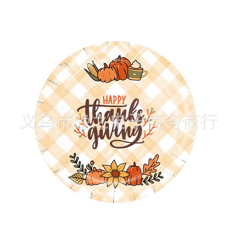 Spot Thanksgiving Harvest Festival Turkey Festival Party Tableware Set Paper Plate Cup Paper Towel Tablecloth Knife Fork Spoon
